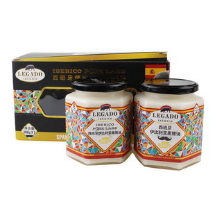 elpozo西班牙伊比利亚黑猪油300g*2瓶礼盒装 节日送礼