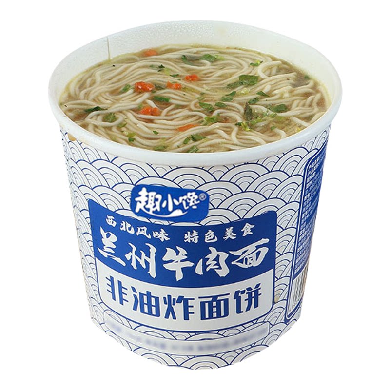 兰州拉面桶装非油炸清真牛肉面