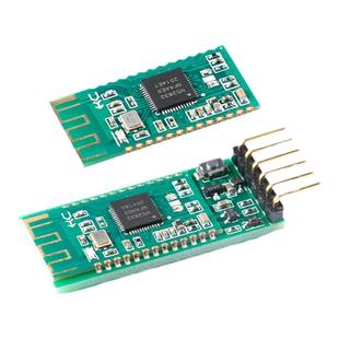 蓝牙BLE5.0主从机一体nRF52832模块 透传串口 ibeacon贴片款HC-42