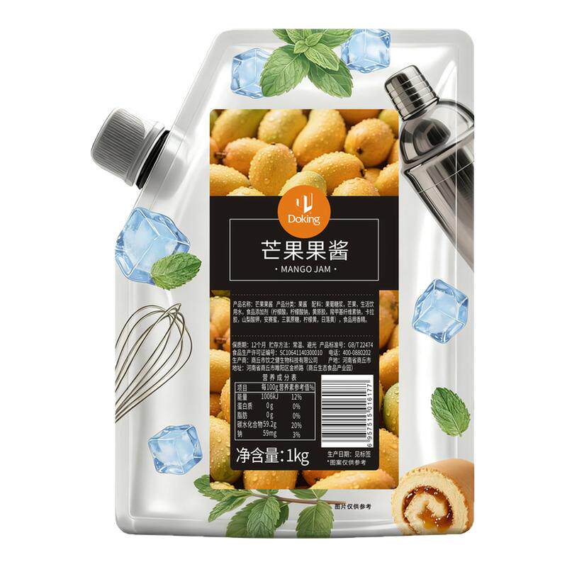 盾皇1kg果酱芒果杨枝甘露车厘子草莓青提颗粒蓝莓青提凤梨多口味