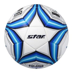 Star世达足球2000中冠联赛中青赛5号热粘合比赛用球4号SB225FTB
