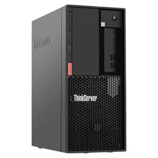 联想ThinkServer TS90x T80X 4U塔式服务器主机 可支持按需定制