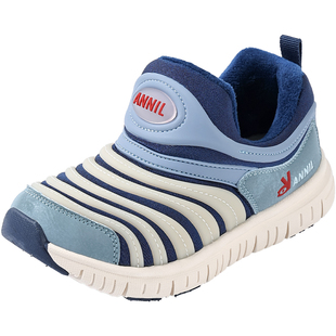 安奈儿男童鞋子毛毛虫童鞋冬季新款宝宝加绒冬鞋儿童一脚蹬运动鞋