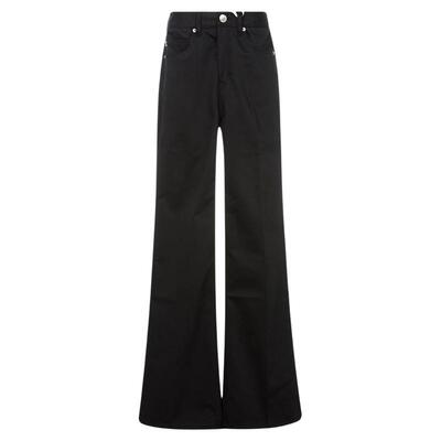 AMIPARIS微喇阔腿裤长裤休闲裤