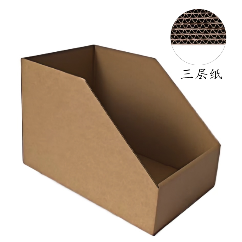 乐菲尔特硬斜口纸箱尺寸定制