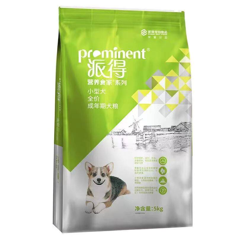 派得狗粮5kg小型犬成犬营养食家