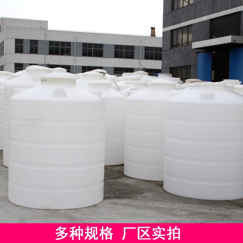 隆飞15吨PE塑料化工储水箱水塔污水处理罐防腐废液罐雨水收集桶