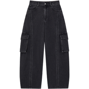 TEENIEWEENIE bearnova26春新款女撞色字母刺绣运动风工装牛仔裤