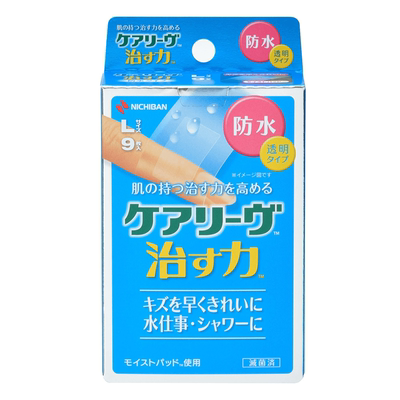 NICHIBAN米琪邦大判透明促愈合湿性创可贴隐形防疤水胶体愈合