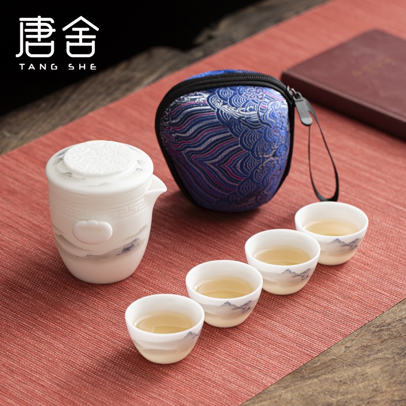唐舍 冰种旅行茶具套装国风山水快客杯办公家用便携式露营泡茶壶