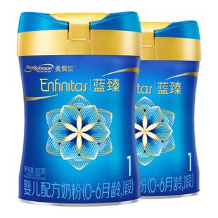 【品牌新客买1送1】美赞臣蓝臻1段婴儿牛奶粉 820g*1罐+300g1罐