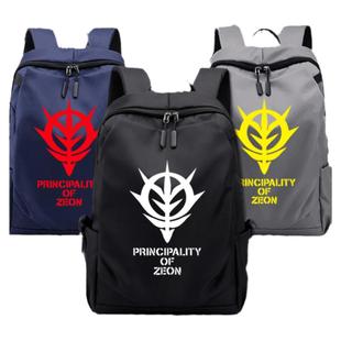 机动战士高达扎古吉恩军吉翁男女防水双肩背包大容量书包tt