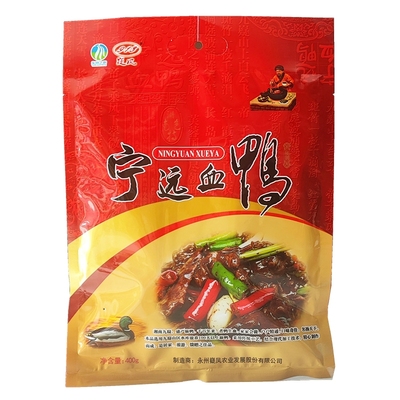 组合装湖南特产永州东安鸡包邮