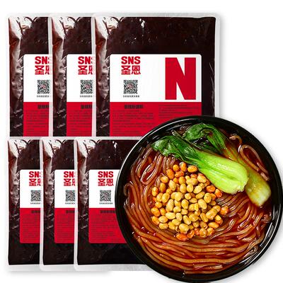 工厂直销免费试样批发请咨询底价