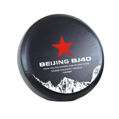 北京BJ40备胎罩加厚仿皮