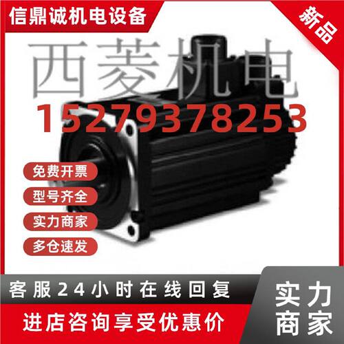 议价现货  施耐德伺服BCH1304N31A1C LXM23CU20M3X
