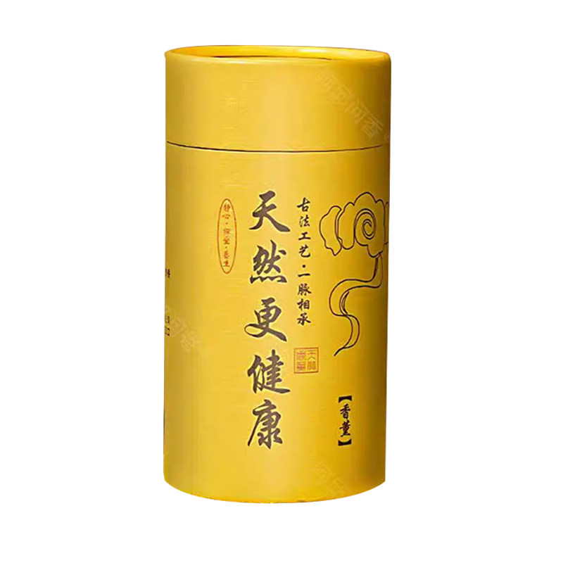 天然桂花盘香家用持久除臭香薰