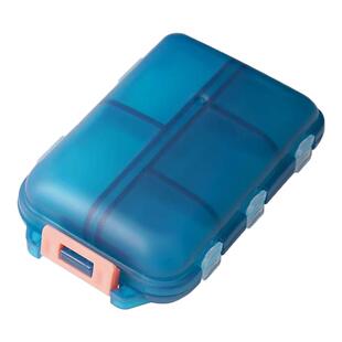 药片药盒便捷式分装分药随身小号老人一周七天迷你收纳盒密封防水