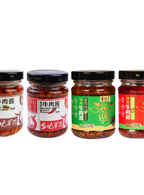 乡坛子牛肉酱拌面拌饭酱重庆特产