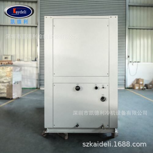 冷水机 30hP风冷工业冷冻机新能源设备涡旋式低温制冷机水机