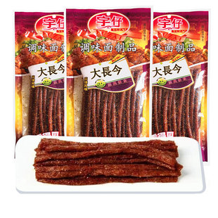 宇仔大长今辣条大包面筋老式辣棒小吃零食麻辣儿时童年90怀旧年代