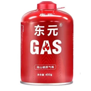 东元GAS高山便携气瓶450户外野炊燃气罐扁气罐大罐批发丁烷高山罐
