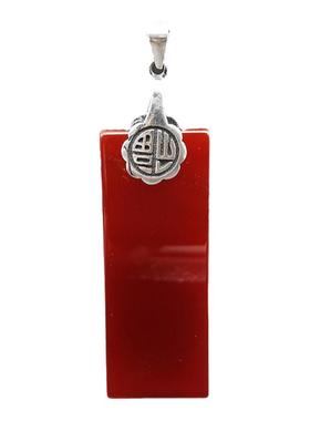 情侣纯银天然红玛瑙饰品情侣吊坠