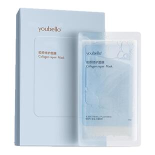 有北胶原修护面膜 一行能写的下的成分表 纯净舒缓