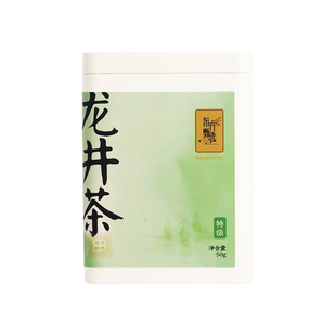 东方甄选龙井茶特级茶叶绿茶罐装泡茶冲饮饮用饮品送礼