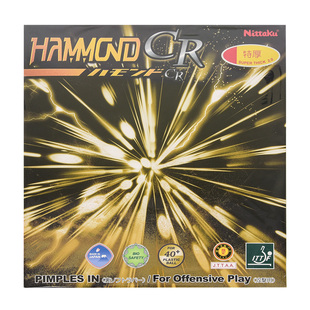 莹恋NITTAKU尼塔库谷乒乓球胶皮球拍反胶哈蒙特紫尼CR VA套胶8527