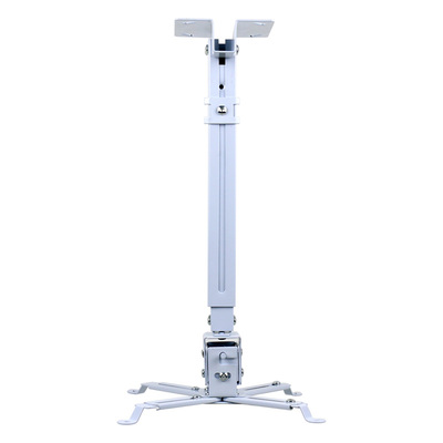 铝合金加厚方管可伸缩投影机吊架