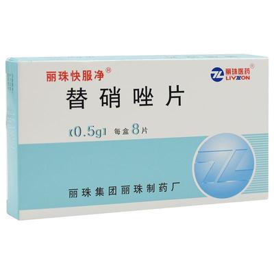 【韩都】尿素乳膏10%*10g*1支/盒尿素乳膏手足皲裂角化型手足癣皲裂尿素药膏