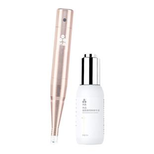 眼周水光导入仪纳晶®家用眼周细纹微晶导入脸部精华导入美容仪器