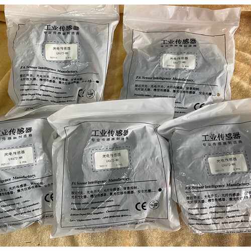 【议价】全新工业传感器UX672WR6包每包里面5条标的一