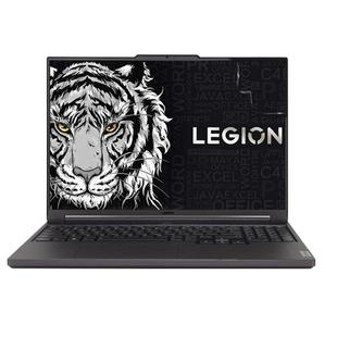 适用联想拯救者Y9000X2025贴纸14代Y7000P笔记本R9000P电脑R9000x2021H贴膜Y7000外壳贴膜Legion透明磨砂壳R7