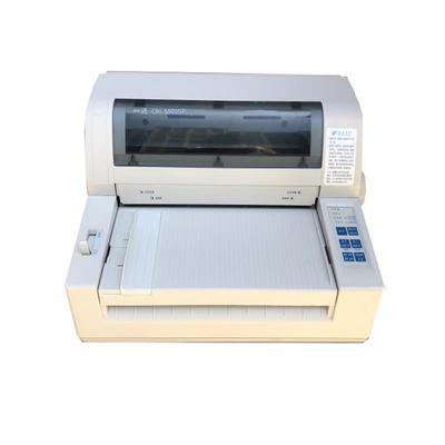 四通存折证书针式打印机四通