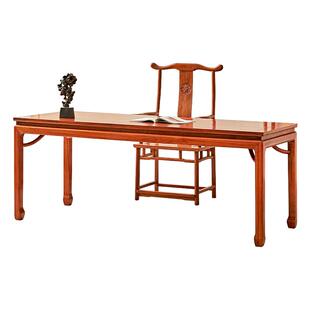 花梨木书桌椅新中式全实木办公桌电脑桌学习桌刺猬紫檀书房写字台