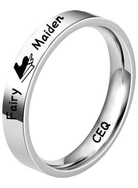 男女通用钛钢日韩名侦探学院周边