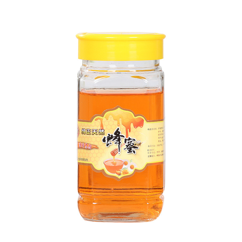 蜂蜜瓶子玻璃2斤1斤加厚密封果酱