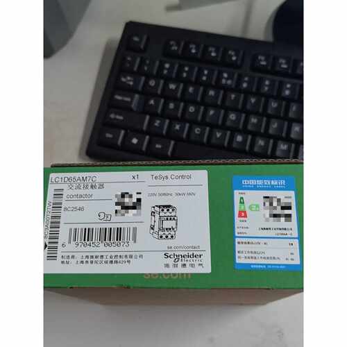 〔议价-可维修〕全新施耐德交流接触器LC1D65AM7C TeSys Con