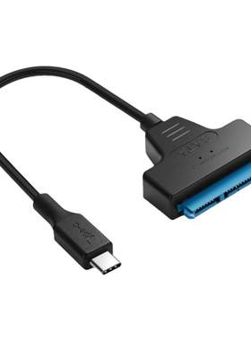 易驱线SATA转USB3.0硬盘转接线