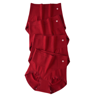 有内本命年红色内裤女士高腰收腹纯棉裆抗菌马年新款波尔多红礼盒