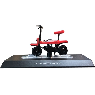 意大利卡尔涅利CARNIELI轻便摩托车机器自行车助动车电动车模型