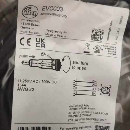 议价EVC003. 易福门传感器线缆，M12母头，长度10米，大