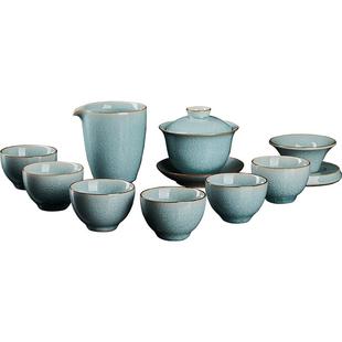 容山堂陈文德汝窑茶具套装办公室用家用整套功夫泡茶茶具礼品礼物