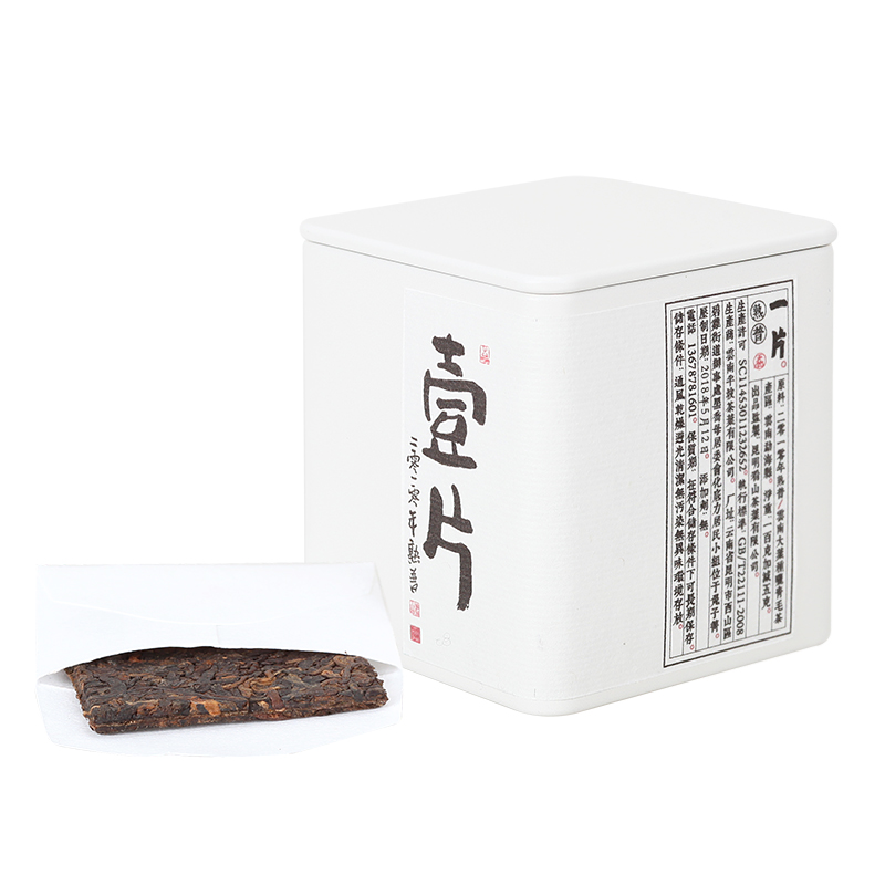 2010年一片普洱熟茶干仓片装普洱
