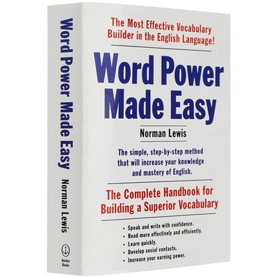 单词的力量WordPowerMadeEasy