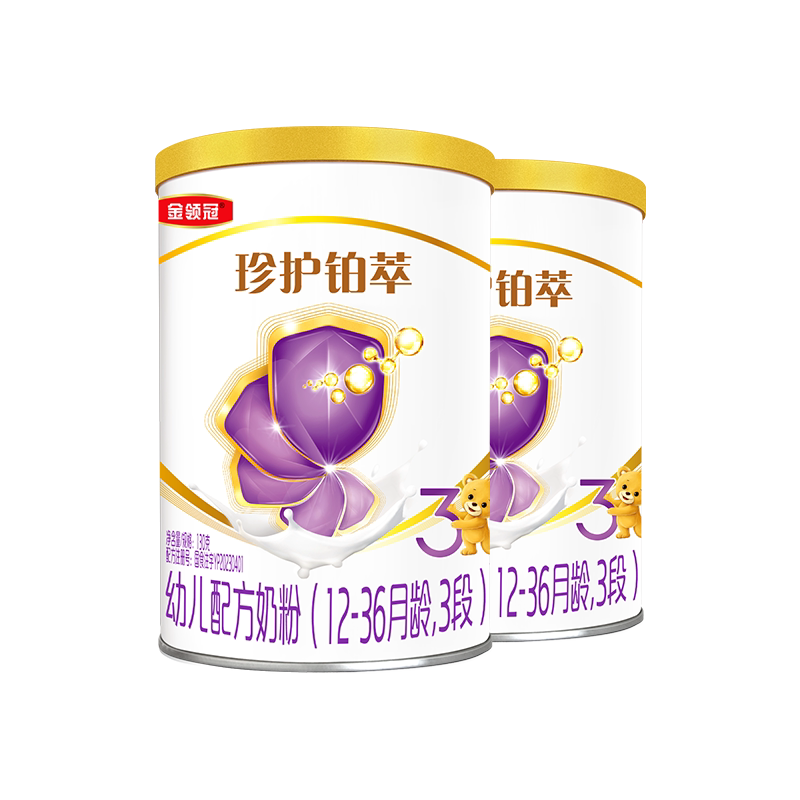 金领冠珍护铂萃3段奶粉280g