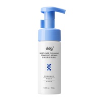 新香上市|ddg白桃奶泡|温和洁面