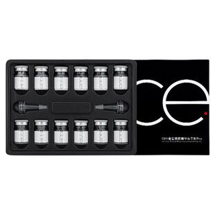 赛莱拉cpe寡肽冻干粉精华液修护屏障抗皱紧致保湿护肤品官方正品